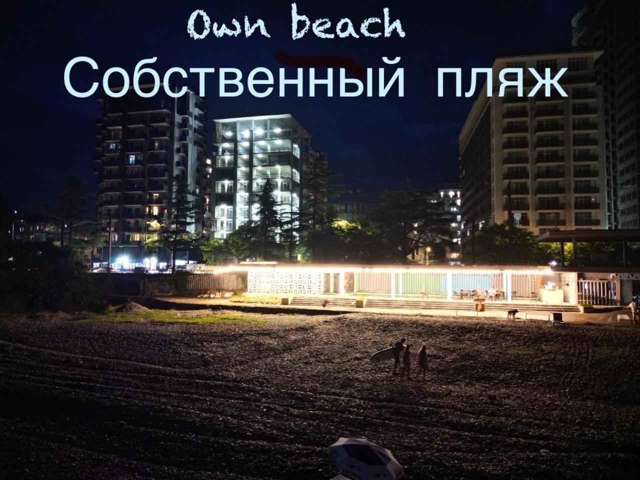 Aparthotel Costa Makhinjauri Ngoại thất bức ảnh